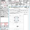 suzuki wagon-r 2023 CFJ1788184 image 21