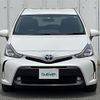 toyota prius-α 2017 -TOYOTA--Prius α DAA-ZVW41W--ZVW41-0058727---TOYOTA--Prius α DAA-ZVW41W--ZVW41-0058727- image 13