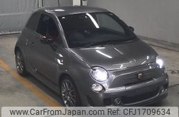 fiat fiat-others 2016 CFJ1709634