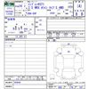 subaru impreza 2012 CFJ1724585 image 3