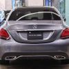 mercedes-benz c-class 2020 -MERCEDES-BENZ--Benz C Class 5AA-205077--WDD2050772R547***---MERCEDES-BENZ--Benz C Class 5AA-205077--WDD2050772R547***- image 5