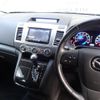 mazda mpv 2012 quick_quick_DBA-LY3P_230862 image 18