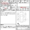 mercedes-benz e-class 2020 quick_quick_LDA-213004C_2A755599 image 7