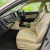 toyota crown 2017 CFJ1799579 image 7