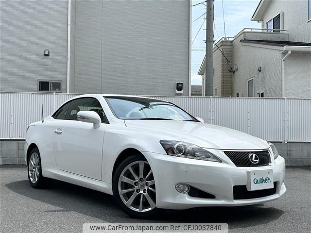 lexus is 2014 -LEXUS--Lexus IS DBA-GSE20--GSE20-2531778---LEXUS--Lexus IS DBA-GSE20--GSE20-2531778- image 1
