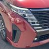 nissan serena 2023 -NISSAN--Serena 5BA-FC28--FC28-009814---NISSAN--Serena 5BA-FC28--FC28-009814- image 15