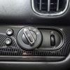 mini mini-others 2017 CFJ1504767 image 19