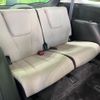 mazda premacy 2014 CFJ1764542 image 10