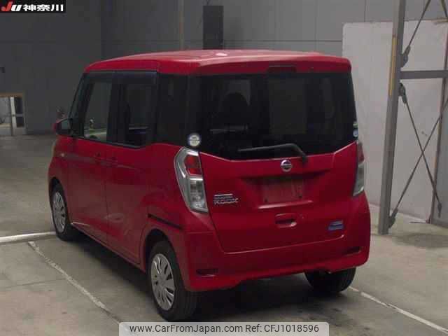 nissan dayz-roox 2014 -NISSAN--DAYZ Roox B21A-0015396---NISSAN--DAYZ Roox B21A-0015396- image 2