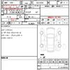 daihatsu rocky 2022 quick_quick_5AA-A202S_A202S-0007704 image 4