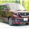 suzuki solio-bandit 2022 CFJ1732815 image 16