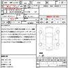 nissan roox 2020 quick_quick_B44A_B44A-0012553 image 17