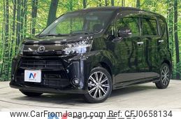 daihatsu move 2018 -DAIHATSU--Move DBA-LA150S--LA150S-0174955---DAIHATSU--Move DBA-LA150S--LA150S-0174955-