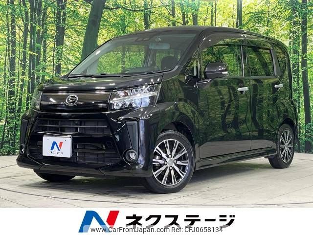 daihatsu move 2018 -DAIHATSU--Move DBA-LA150S--LA150S-0174955---DAIHATSU--Move DBA-LA150S--LA150S-0174955- image 1