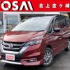 nissan serena 2017 -NISSAN--Serena DAA-GFNC27--GFNC27-007448---NISSAN--Serena DAA-GFNC27--GFNC27-007448- image 1