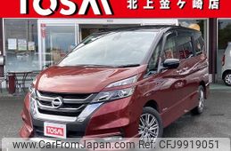 nissan serena 2017 -NISSAN--Serena DAA-GFNC27--GFNC27-007448---NISSAN--Serena DAA-GFNC27--GFNC27-007448-