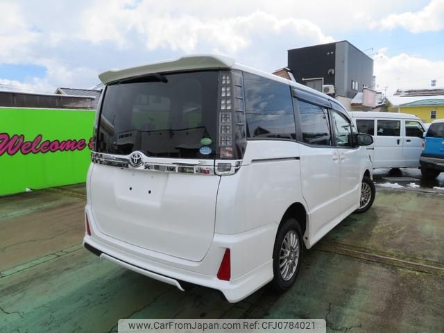 toyota voxy 2014 -TOYOTA--Voxy ZRR85W--0003850---TOYOTA--Voxy ZRR85W--0003850- image 2