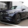 mercedes-benz glc-class 2023 -MERCEDES-BENZ--Benz GLC 3CA-254605C--W1N2546052F021273---MERCEDES-BENZ--Benz GLC 3CA-254605C--W1N2546052F021273- image 24