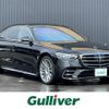 mercedes-benz s-class 2021 -MERCEDES-BENZ--Benz S Class 5AA-223163--W1K2231631A014802---MERCEDES-BENZ--Benz S Class 5AA-223163--W1K2231631A014802- image 1