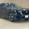mazda mazda-others 2023 CFJ1821164 image 15