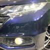 honda odyssey 2014 -HONDA--Odyssey DBA-RC1--RC1-1029353---HONDA--Odyssey DBA-RC1--RC1-1029353- image 11