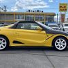 honda s660 2015 -HONDA--S660 DBA-JW5--JW5-1006981---HONDA--S660 DBA-JW5--JW5-1006981- image 19