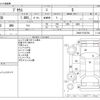 toyota prius 2014 -TOYOTA--Prius DAA-ZVW30--ZVW30-5742704---TOYOTA--Prius DAA-ZVW30--ZVW30-5742704- image 3