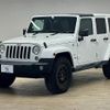 chrysler jeep-wrangler 2017 -CHRYSLER--Jeep Wrangler ABA-JK36L--1C4HJWLG7HL708011---CHRYSLER--Jeep Wrangler ABA-JK36L--1C4HJWLG7HL708011- image 15