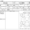 nissan x-trail 2023 -NISSAN 【大阪 303】--X-Trail SNT33--SNT33-017819---NISSAN 【大阪 303】--X-Trail SNT33--SNT33-017819- image 3