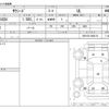 toyota succeed-van 2019 CFJ1700389 image 3