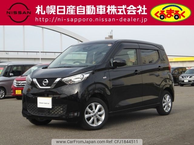 nissan dayz 2020 CFJ1844511 image 1