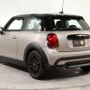 mini mini-others 2022 -BMW 【世田谷 300ﾅ2970】--BMW Mini XY15MW--02S39860---BMW 【世田谷 300ﾅ2970】--BMW Mini XY15MW--02S39860- image 2