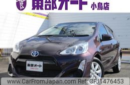 toyota aqua 2016 CFJ1476453