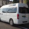 nissan caravan-van 2014 -NISSAN--Caravan Van CBF-CS4E26ｶｲ--CS4E26-0037695---NISSAN--Caravan Van CBF-CS4E26ｶｲ--CS4E26-0037695- image 24