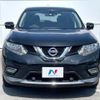 nissan x-trail 2015 -NISSAN--X-Trail DBA-NT32--NT32-042059---NISSAN--X-Trail DBA-NT32--NT32-042059- image 15