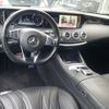 mercedes-benz amg 2015 -MERCEDES-BENZ--AMG 217378-WDD2173781A004713---MERCEDES-BENZ--AMG 217378-WDD2173781A004713- image 5