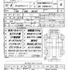 nissan clipper-truck 2021 quick_quick_EBD-DR16T_DR16T-537225 image 21
