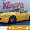 nissan fairlady-z 2009 -NISSAN--Fairlady Z CBA-Z34--Z34-603055---NISSAN--Fairlady Z CBA-Z34--Z34-603055- image 1