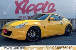 nissan fairlady-z 2009 -NISSAN--Fairlady Z CBA-Z34--Z34-603055---NISSAN--Fairlady Z CBA-Z34--Z34-603055-