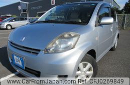 toyota passo 2009 REALMOTOR_Y2024090339A-21