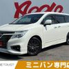 nissan elgrand 2017 -NISSAN--Elgrand DBA-TE52--TE52-092311---NISSAN--Elgrand DBA-TE52--TE52-092311- image 1