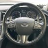 nissan skyline 2015 CFJ1590618 image 18