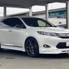 toyota harrier 2015 -TOYOTA--Harrier DAA-AVU65W--AVU65-0029644---TOYOTA--Harrier DAA-AVU65W--AVU65-0029644- image 3