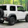 suzuki jimny-sierra 2023 CFJ1760800 image 17