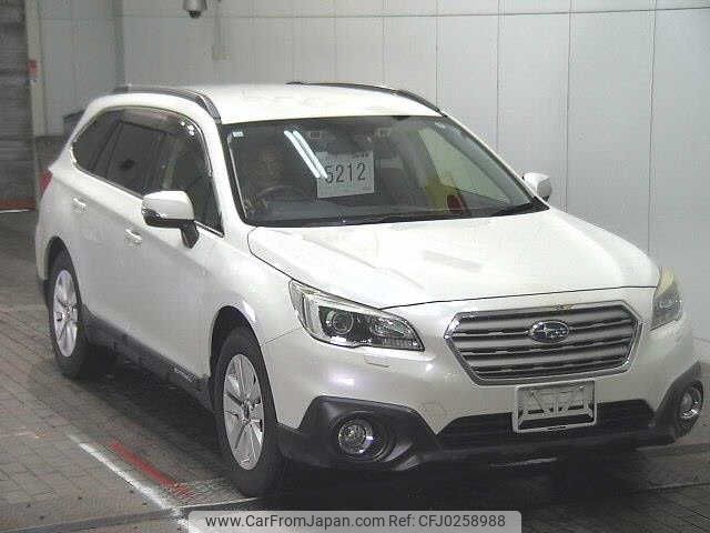 subaru outback 2014 -SUBARU--Legacy OutBack BS9--003197---SUBARU--Legacy OutBack BS9--003197- image 1