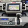 honda freed-hybrid 2014 CFJ9838514 image 7