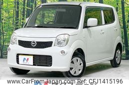nissan moco 2012 quick_quick_MG33S_MG33S-618975