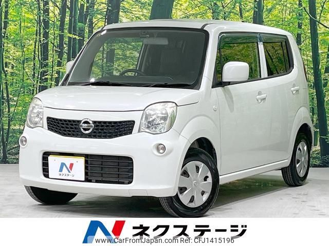 nissan moco 2012 quick_quick_MG33S_MG33S-618975 image 1