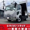 isuzu forward 2020 CFJ1728815 image 1