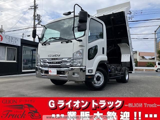 isuzu forward 2020 CFJ1728815 image 1